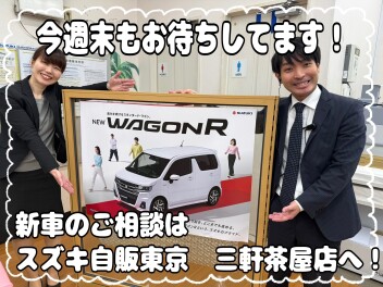 ４月もバリバリ営業しております！